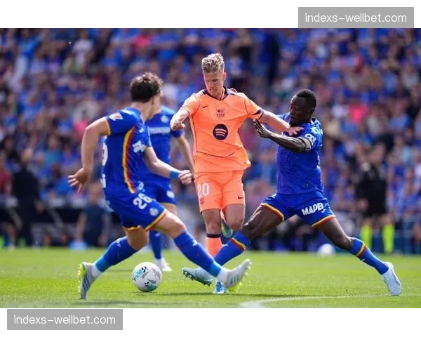 赫塔菲客场1-0皇家社会，戈罗查特吉打入唯一进球